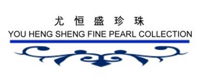 Chinese premium quality fresh water pearl production and jewellery design